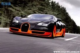 英格兰队首,秀十周年凯,恩致敬,BG真人链接,BG真人官网地址,BG真人官方平台,BG真人入口站点