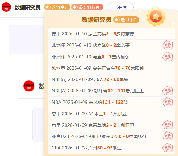 若兮情缘录,昨夜,BG真人,BG真人链接,BG真人官网地址,BG真人官方平台,BG真人入口站点