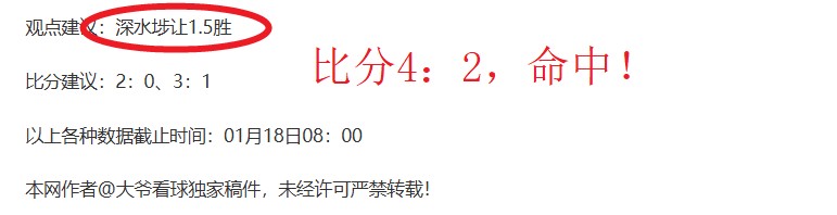 火箭,骑士或拟,交易求购斯,BG真人链接,BG真人官网地址,BG真人官方平台,BG真人入口站点