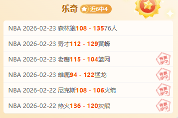 洛薩諾榮獲,意甲桂冠,創歷史首獲,BG真人链接,BG真人官网地址,BG真人官方平台,BG真人入口站点