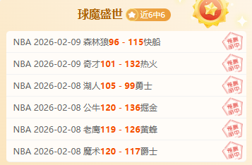 今日杭州亚,残运会火炬,传递开启,BG真人链接,BG真人官网地址,BG真人官方平台,BG真人入口站点