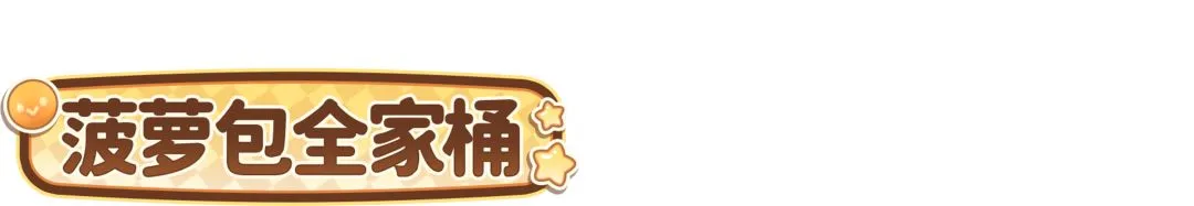 监控曝光活,鸡惨食,埃弗拉坦承,BG真人链接,BG真人官网地址,BG真人官方平台,BG真人入口站点