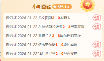 纽卡斯尔联,阿森纳英超,轮较量,BG真人链接,BG真人官网地址,BG真人官方平台,BG真人入口站点