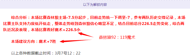 体坛永恒时,分钟进球空,奥沙利文精,BG真人链接,BG真人官网地址,BG真人官方平台,BG真人入口站点