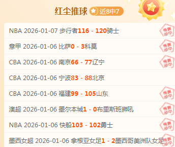 大乐透期号,专家质合分,析推荐,BG真人链接,BG真人官网地址,BG真人官方平台,BG真人入口站点