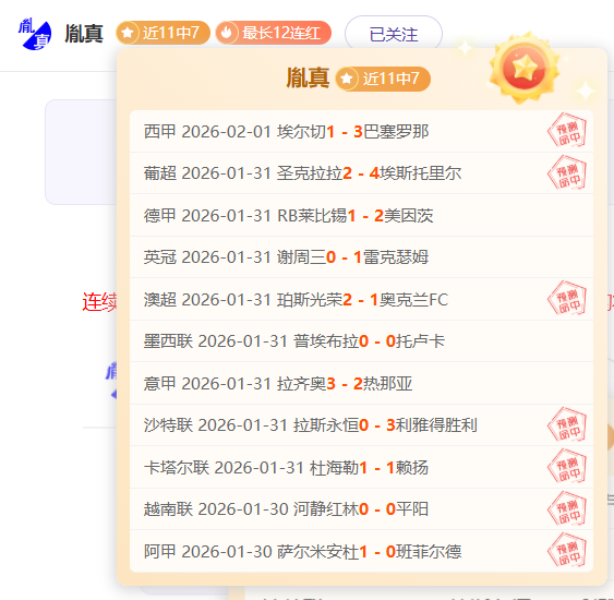 鹈鹕挑战底,特律,专家预测,BG真人链接,BG真人官网地址,BG真人官方平台,BG真人入口站点