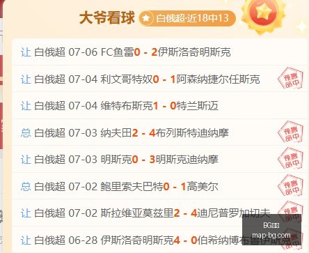真人,BG真人,BG真人官网,BG真人官网,BG真人娱乐,BG真人在线游戏,BG真人平台服务,BG真人中心