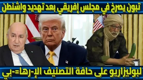 荷兰队47球佳绩，德佩助力逼近范佩西队史进球纪录