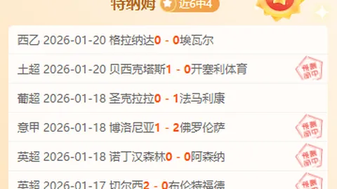德國國家隊11月歐國聯名單公佈在即