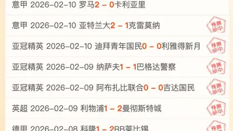 山西男篮33分大胜吉林，连续三战告捷——中新网报道