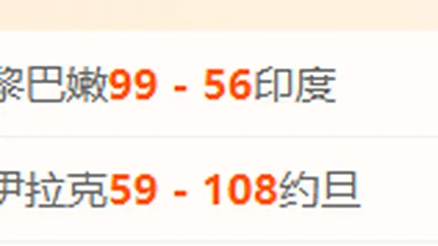 真人 113732 6
